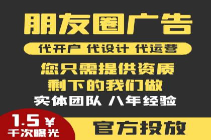投资新手的福音：代理开户的实用案例