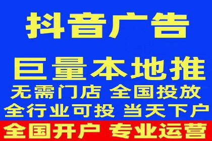 案例解析：SEM推广竞价成本控制